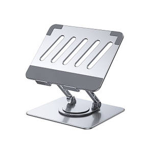 Підставка для ноутбука 13-17" зі зміною нахилу TRY B06 Laptop Stand aluminium silver із поворотом 360°