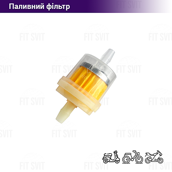 Паливний фільтр паперовий, нерозбірний