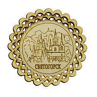 Магнітик із дерева "Тарілочка - Светрськ: Святі гори"