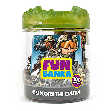 Ігровий набір FUN BANKA – СУХОПУТНІ СИЛИ, фото 1
