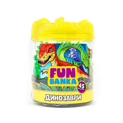 Ігровий набір FUN BANKA – ДИНОЗАВРИ, фото 1