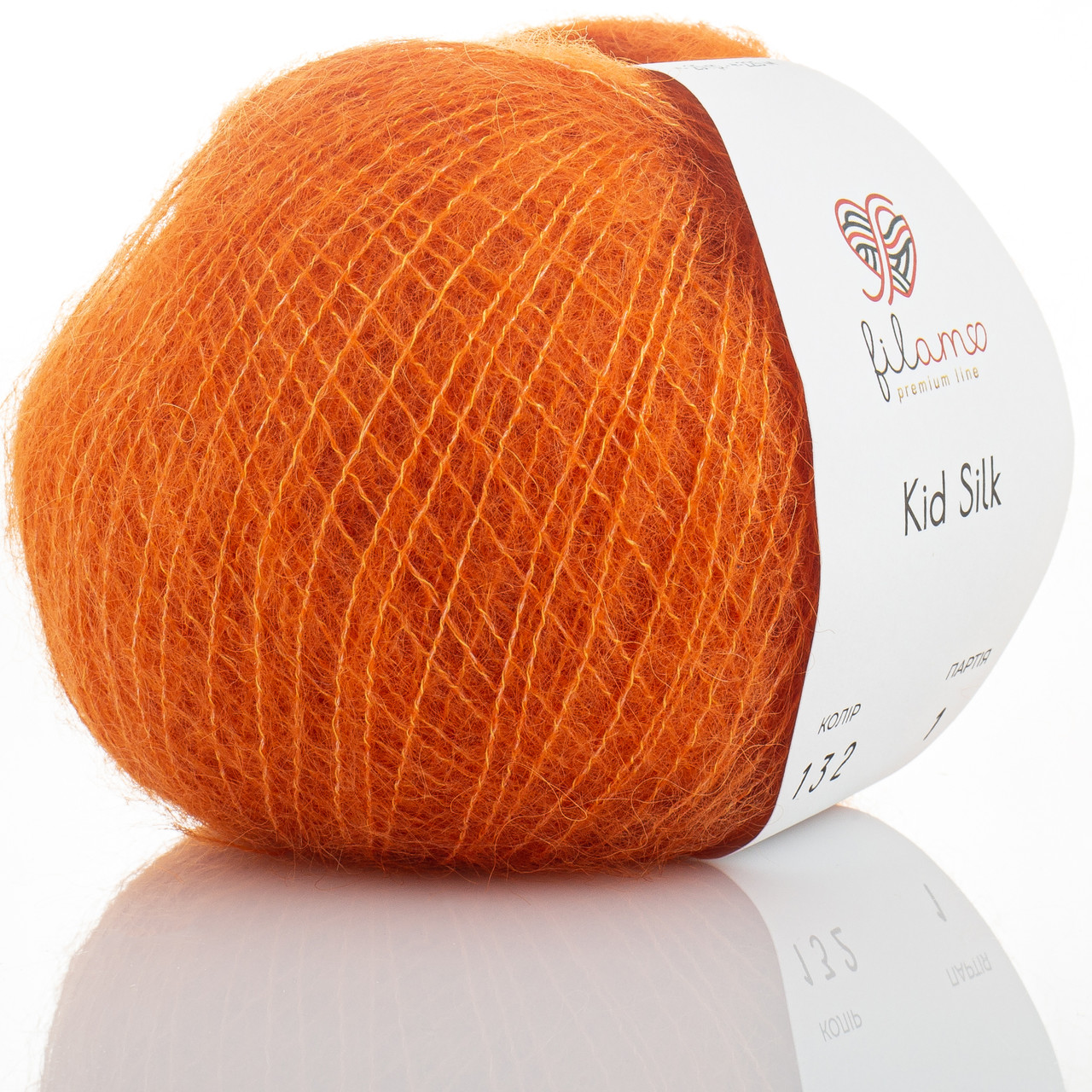 Пряжа напіввовна Filamo Kid Silk (Філамо Кід Сілк), Оранж No132, нитки для в'язання