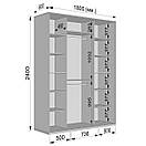 Шафа Купе (3) Шир від 1800 до 2100 мм., Вис 2400 мм., Гл 600 мм., фото 4