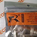 Роз'єм металевий 4-pin 16мм для товарних ваг комплект (мама+тато), фото 4