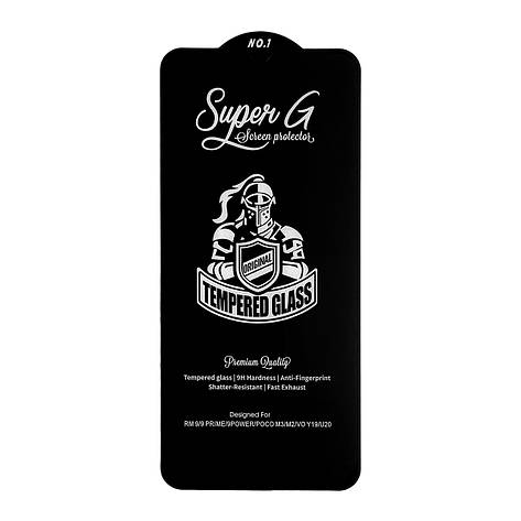Захисне скло Super G Xiaomi Redmi 9T/9 Power/Note 9 4G/Poco M3, фото 1