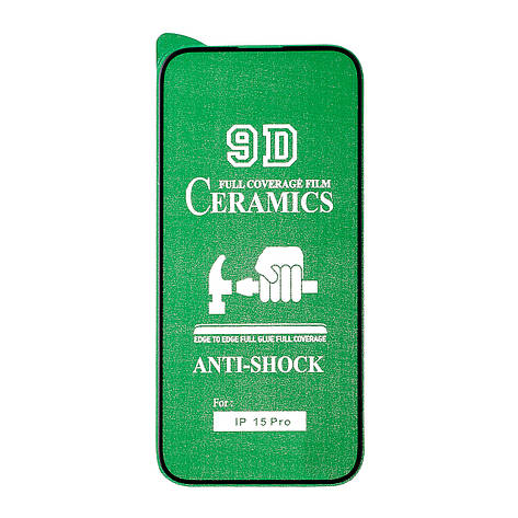 Захисне скло Ceramic iPhone 15 Pro Black, фото 1