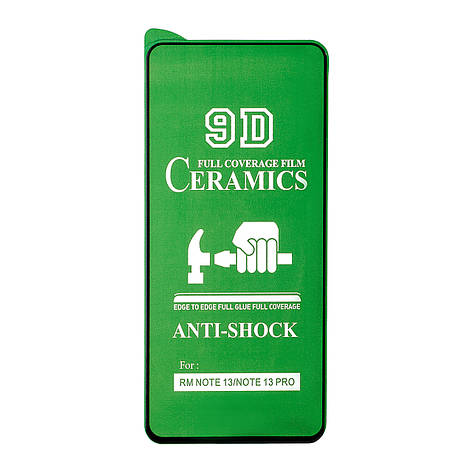 Захисне скло Ceramic Xiaomi Redmi Note 13/Note 13 Pro/Note 13 Pro+/Note 13R Pro/Note 14S/Poco M6 Pro/Poco X6/Poco X6 Pro/Poco X6, фото 1
