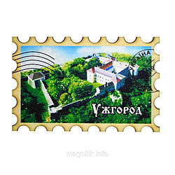 Дерев'яна марка "Ужерода: Замок"