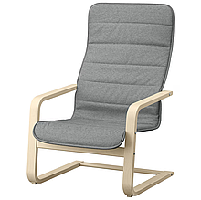 Крісло ARSUNDA IKEA 005.358.94