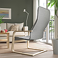 Крісло ARSUNDA IKEA 005.358.94, фото 5