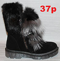 Ботинки 37 размера женские с натуральным мехом от производителя модель УН512-1Р