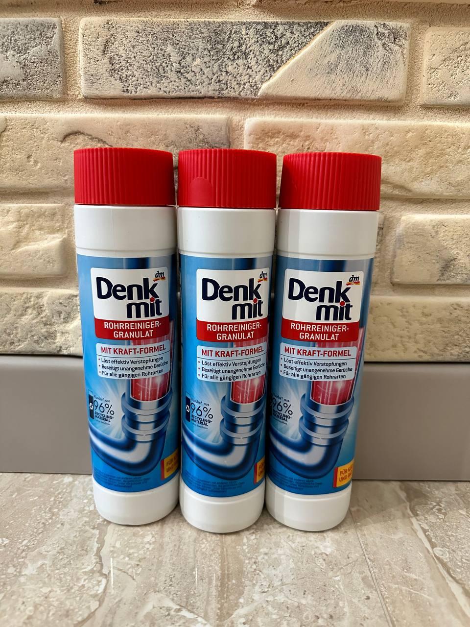 Гранули для чищення труб Denkmit