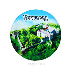 Магніт на холодильник — лінза "Навжрода: Замок"