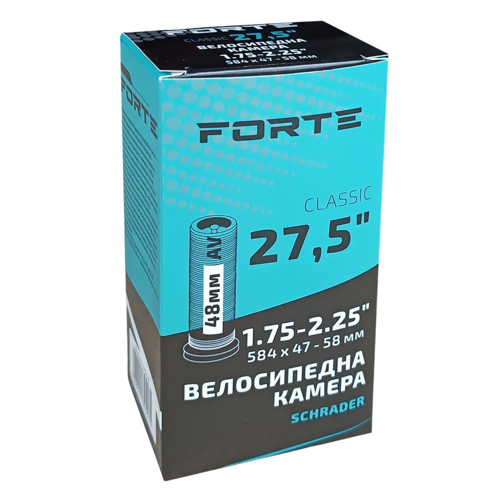 Велокамера FORTE Classic 27.5" х 1.75-2.25 AV Schrader 48 мм