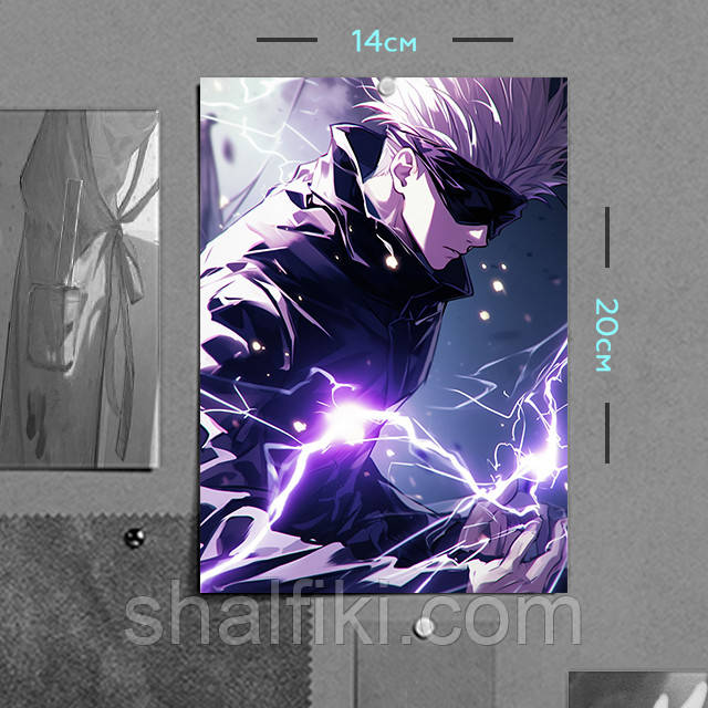"Сатору Годжьо (Магічна битва / Jujutsu kaisen)" плакат (постер) розміром А5 (14х20см), фото 1