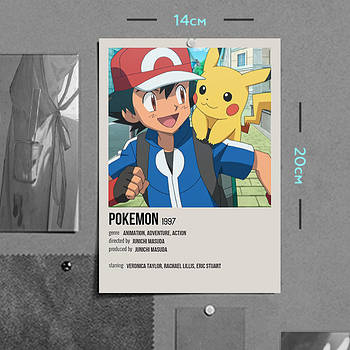 "Сатоші і Пікачу (Покемон)" плакат (постер) розміром А5 (14х20см)