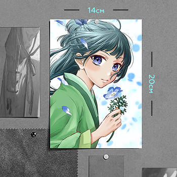 "Маомао (Монолог травниці / Apothecary Diaries)" плакат (постер) розміром А5 (14х20см)