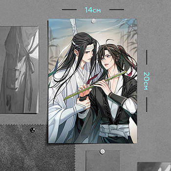 "Вей Ін, Лань Чжань (Магістр диявольського культу)" плакат (постер) розміром А5 (14х20см)