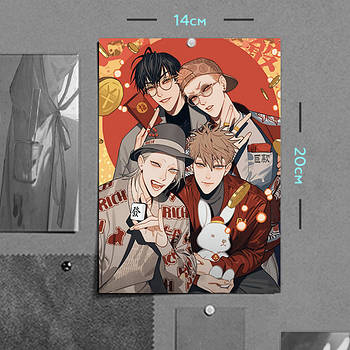 "19 днів Одного разу / 19 Tian Yidan" плакат (постер) розміром А5 (14х20см)