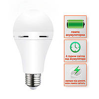 LED Лампочка світлодіодна 12W + акумулятор 18650