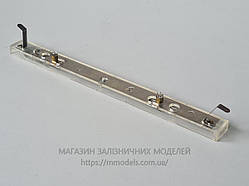 Контактна планка для струмознімання з колісних пар вагонів, масштабу Н0, 1:87