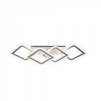 Люстра світлодіодна з пультом управління Ardero AL6144ARD MADEIRA 80W