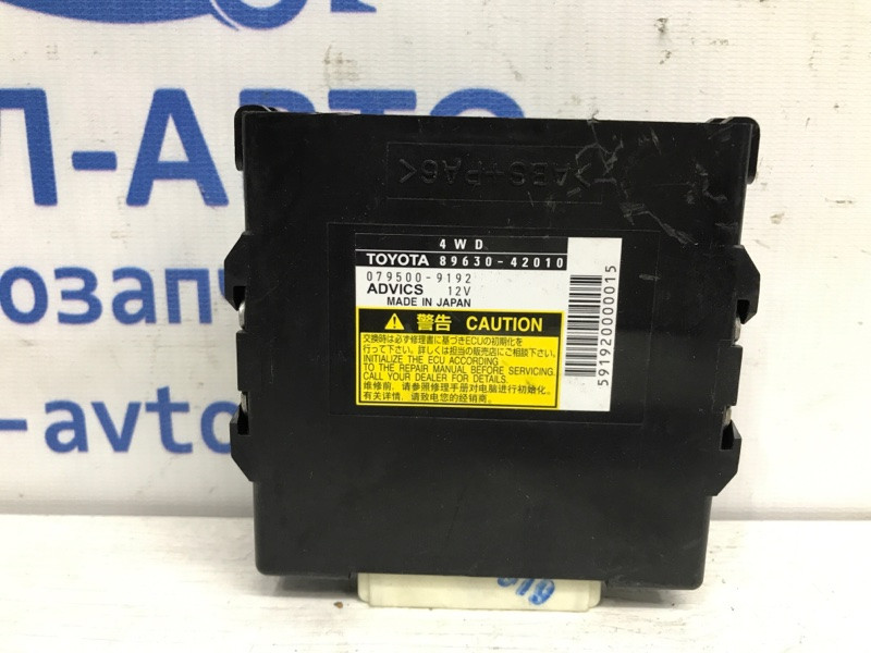 Блок керування Toyota Rav 4 CA30 2.2 DIESEL 2ADFTV 2006 (б/в), фото 1