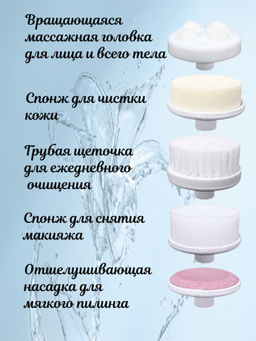 image.jpeg