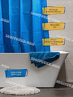 Шторка для ванної кімнати "Піка" Shower Сurtain, бірюзова однотонна 180х180 см.