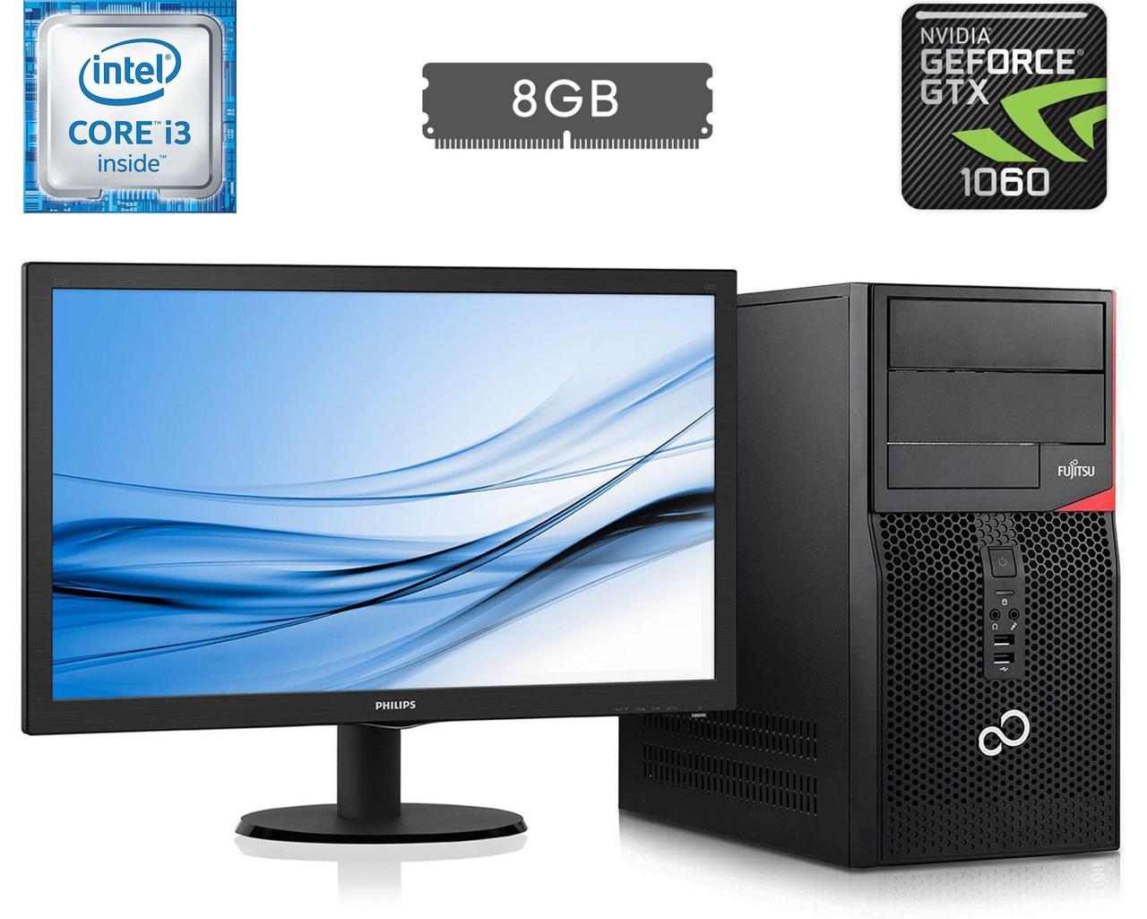 ПК+Монітор Fujitsu MT/ Core i3-6100/ 8 GB RAM/ 250 GB SSD/ GeForce GTX 1060 6GB + Phil 223V5L 21.5" 1920x1080