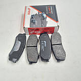 Колодки гальмові задні REMSA 0413.04 4605A458, 4605A389, MZ690577, 04466-60060, 04466-60040, 04466-60020, 04466-60010, фото 2