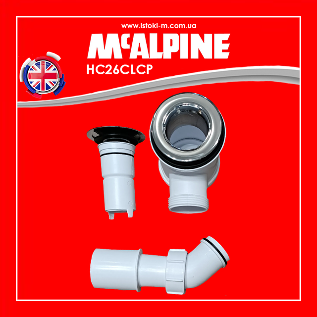 Сифон для душового піддону з механізмом клік-клак HC26CLCP MCALPINE_Сифон клік клак без переливу_McAlpine клак" HC26CLCP MCALPINE_Сифон клік клак без переливу_McAlpine Україна_McAlpine інтернет магазин_сифон для душової кабіни_зливний сифон для душової кабіни_McAlpine сифон для душової кабіни_сифон для душової кабіни асортимент_сифони для душової кабіни_сифони для душової кабіни_сифони для душової кабіни в Україні_сифони для душового піддону асортимент_сифони для душового піддону McAlpine асортимент_сантехнічні сифони для піддонів душових кабін_сантехнічні сифони для піддонів душових кабін асортимент_сантехнічні сифони McAlpine для піддонів душових кабін_зливний сифон клік- клак для душової кабіни_зливний сифон для душової кабіни McAlpine_комплектуючі для душової кабіни_комплектуючі для душового піддону_зливний сифон клік-клак для душового піддону_сифони для душового піддону клік клак хром_сифон для душового піддону клік-клак HC26CLCP McAlpine_HC26CLCP McAlpine_сифони для душового піддону McAlpine_сифон для душового піддону клік-клак_McAlpine