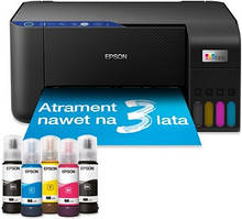 БФП принтер Epson EcoTank L3251 з Wi-fi (C11CJ67406)