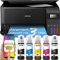 БФП принтер Epson EcoTank L3250 з Wi-fi (C11CJ67412)