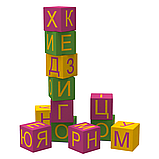 Дитячий навчальний модульний набір "Абетка" Кубики поролонові м'які з буквами 30см з екошкіри, фото 3
