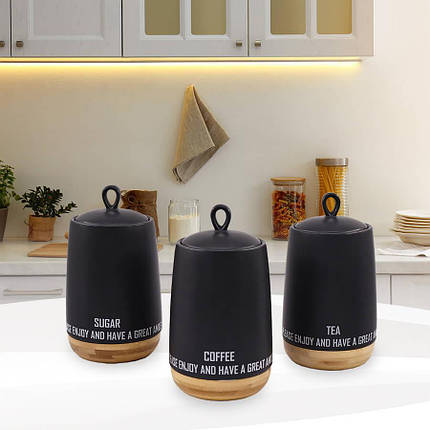 Набір банок для зберігання Maestro MR-20029-03СS 750 мл 3 предмети чорний ID 4869869, фото 1