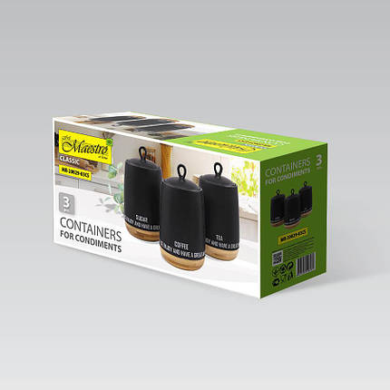 Набір банок для зберігання Maestro MR-20029-03СS 750 мл 3 предмети чорний ID 4869869, фото 3