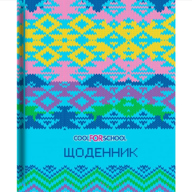 Шкільний щоденник Cool For School А5+ Вишиванка-2 CF29932-35