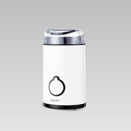 Кавомолка Maestro MR-452-White 50 г біла ID 4869872, фото 2