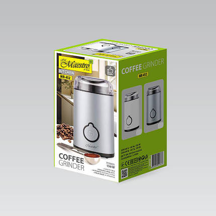 Кавомолка Maestro MR-452-White 50 г біла ID 4869872, фото 3