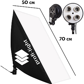 Софтбокс 50х70 см Profi-light PS-574 на 4 патрони E27 (Без стійки)
