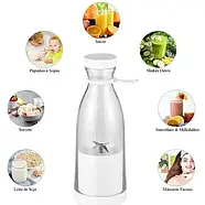 Пляшка-блендер на акумуляторі для коктейлів та смузі Mixing cup 223 350 мл Блендер для приготування напоїв, фото 4