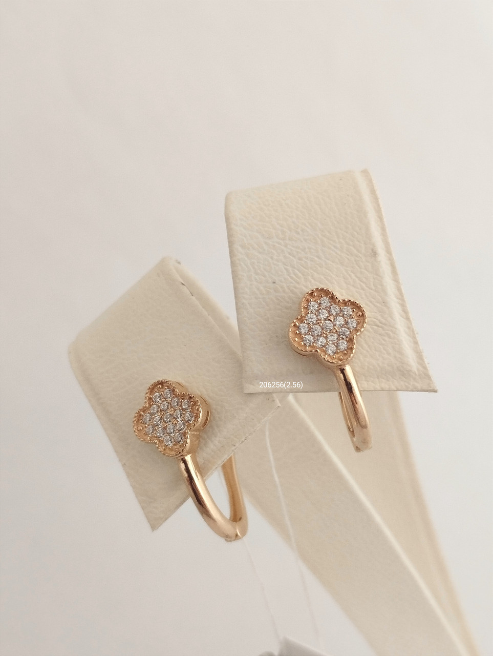 Золоті сережки конюшина Ukr-gold, фото 1