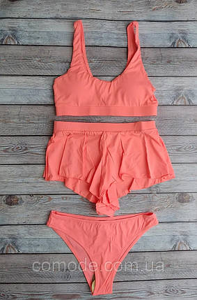 4Купальник ZFIVE 863051 Илона оранж (В НАЛИЧИИ ТОЛЬКО 42 44  УКР р-ры), фото 1