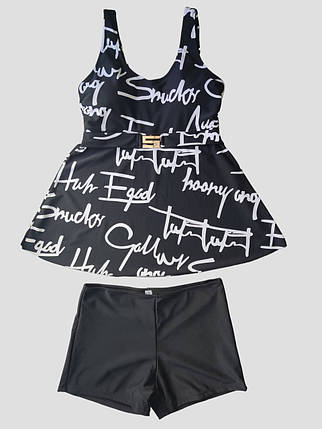 Танкини с шортами ZFIVE 9263 белый (В НАЛИЧИИ ТОЛЬКО 48 50 52 54 56 УКР р-ры), фото 1