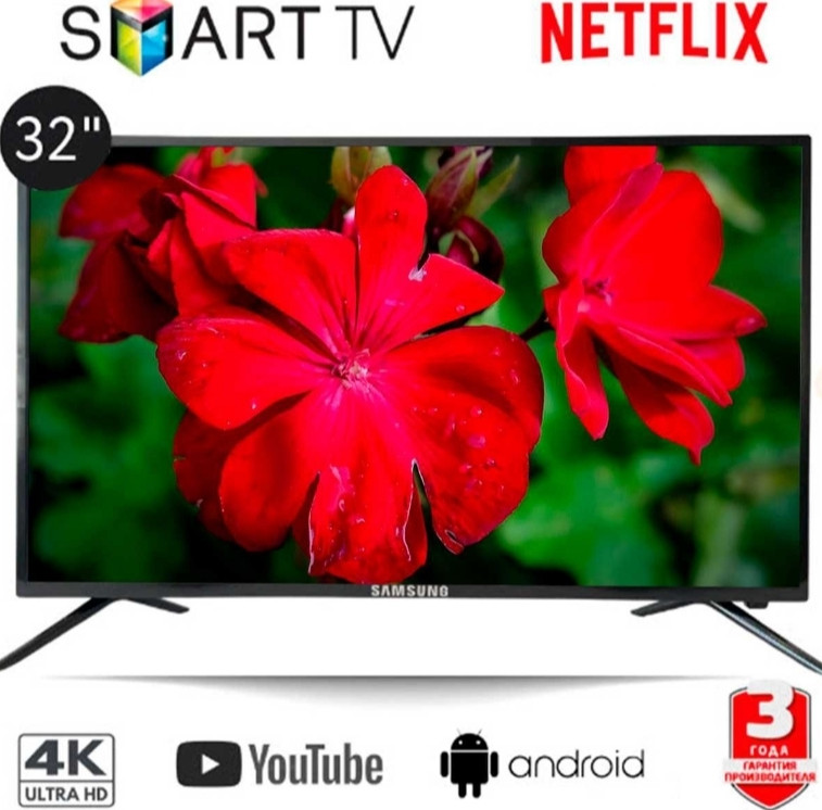 ХИТ 2024 ! Телевизор 4К Samsung 32" Smart TV Wi-Fi Android.