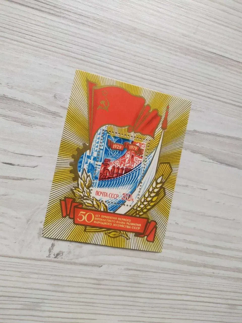 Product image preview