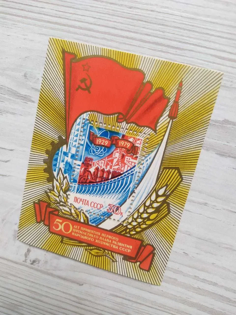 Product image preview