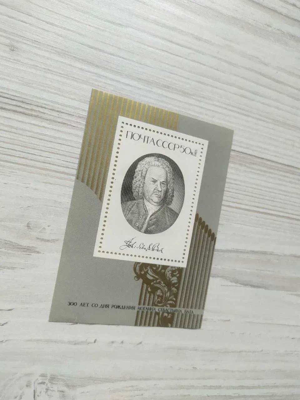 Product image preview