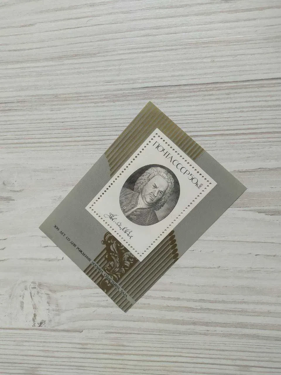 Product image preview